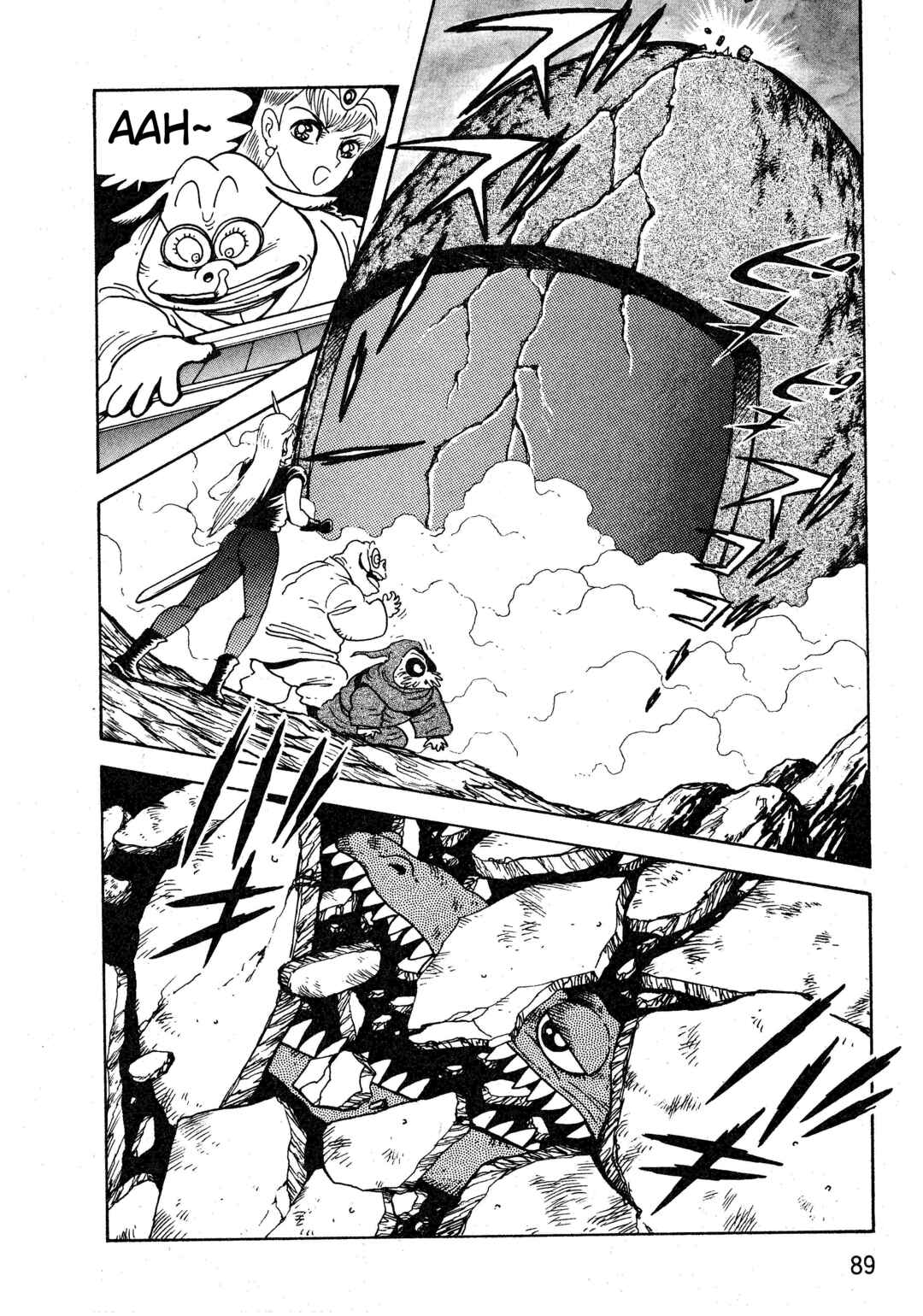 Page 5 Chapter 1.4 Gamefighter Animard