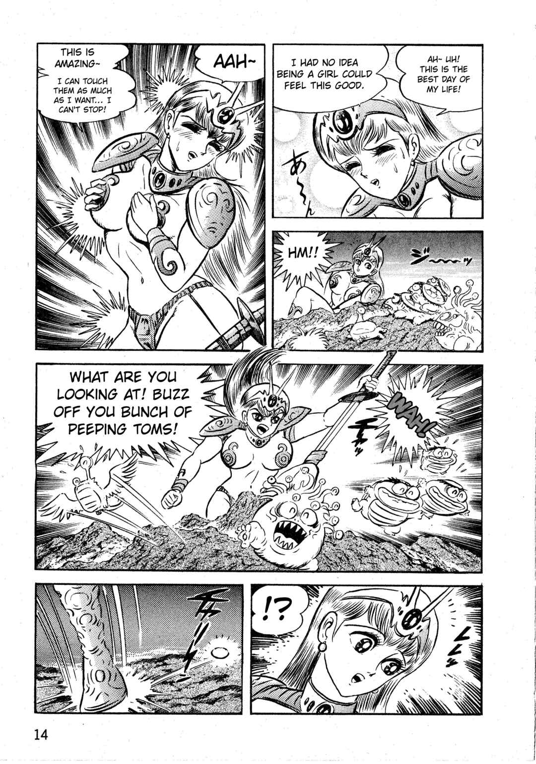Page 13 Chapter 1.1 Gamefighter Animard