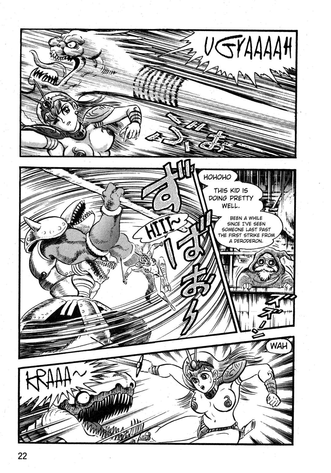 Page 21 Chapter 1.1 Gamefighter Animard