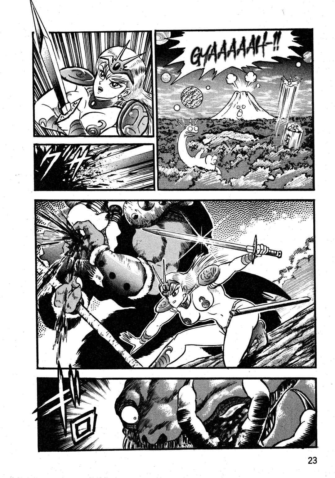 Page 22 Chapter 1.1 Gamefighter Animard