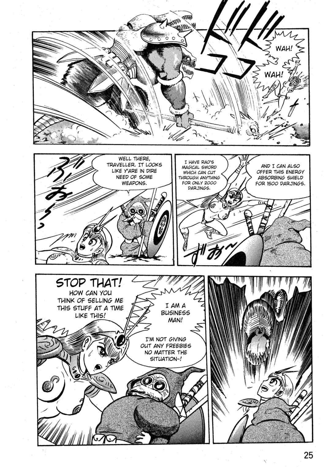 Page 24 Chapter 1.1 Gamefighter Animard