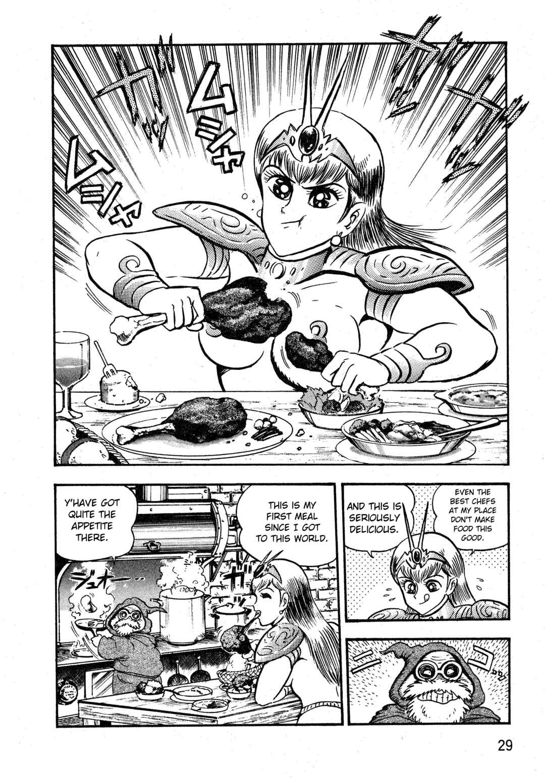 Page 28 Chapter 1.1 Gamefighter Animard