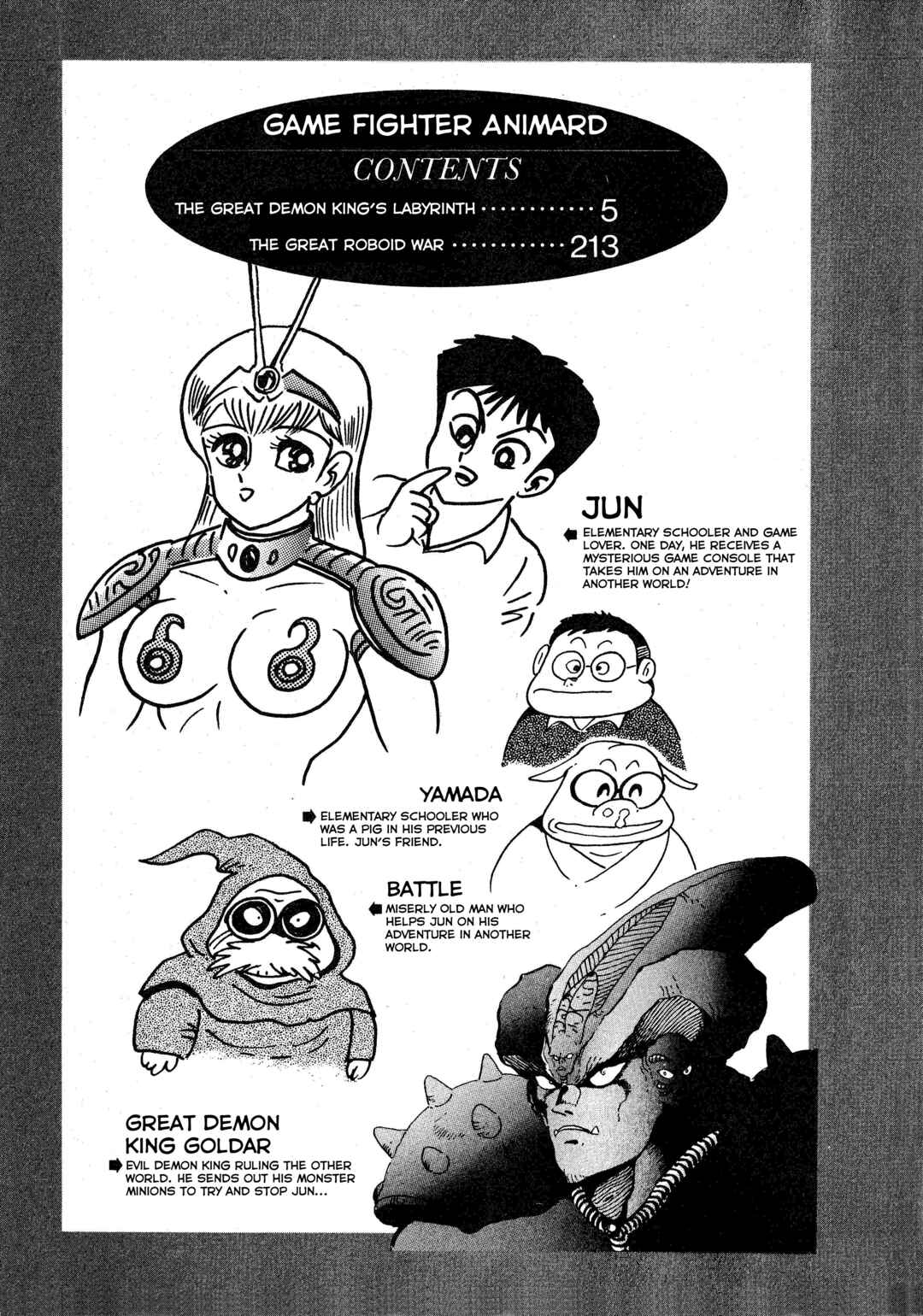 Page 3 Chapter 1.1 Gamefighter Animard