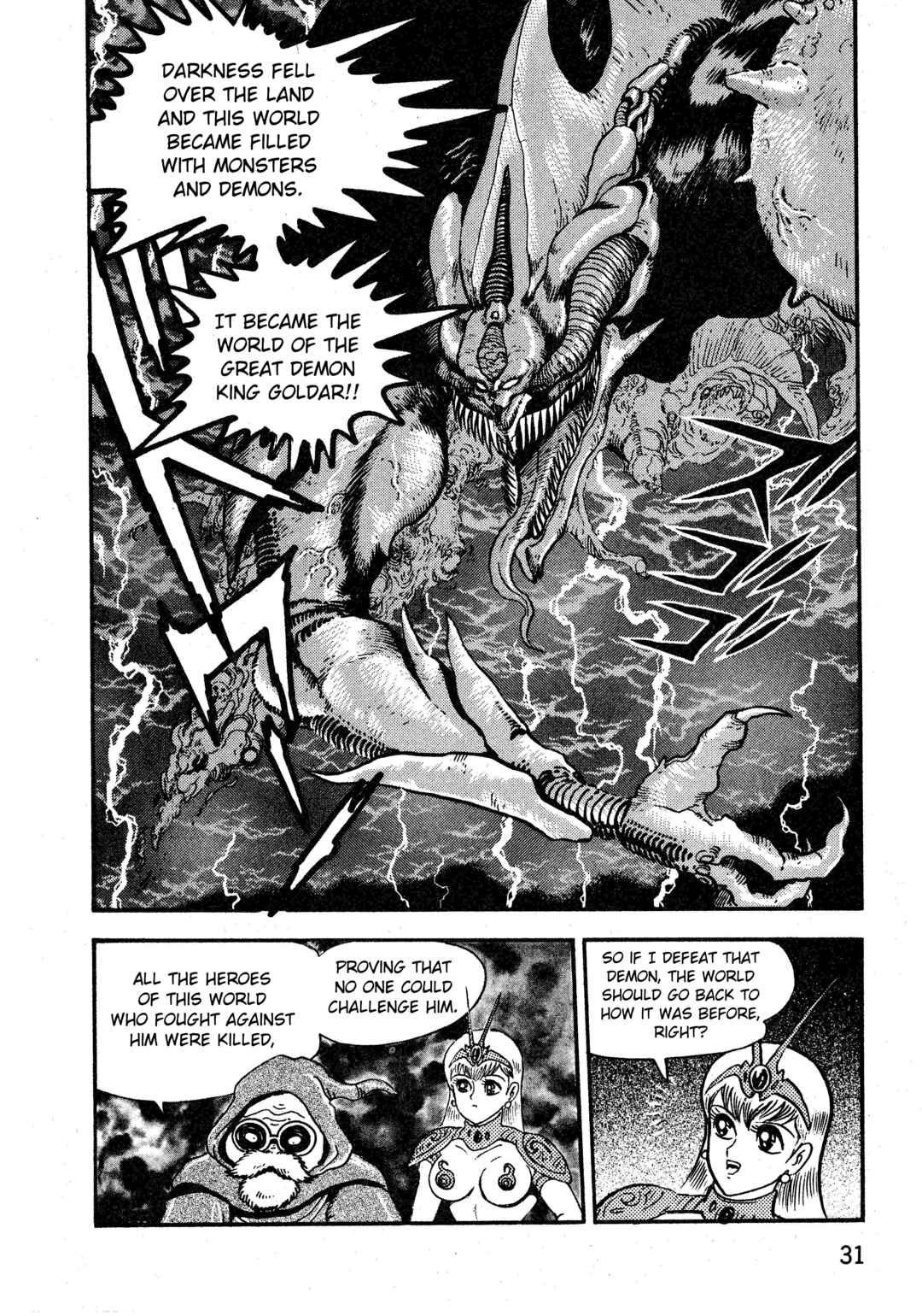 Page 30 Chapter 1.1 Gamefighter Animard