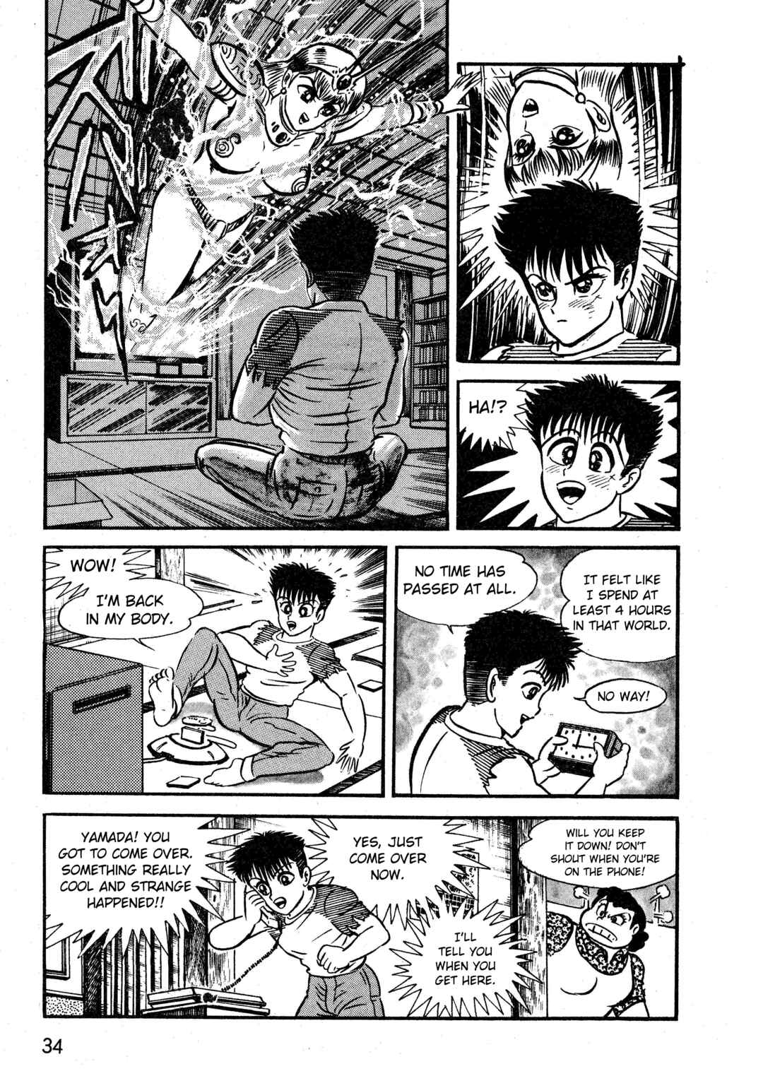 Page 33 Chapter 1.1 Gamefighter Animard