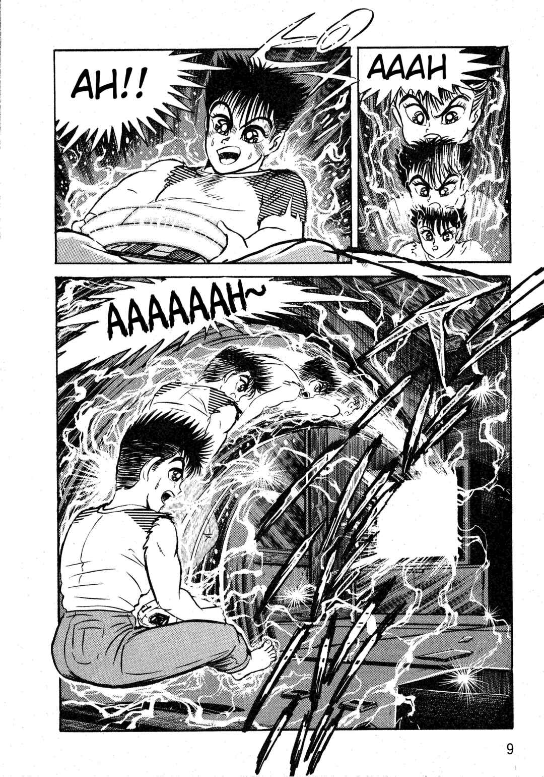 Page 8 Chapter 1.1 Gamefighter Animard