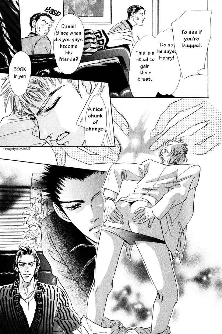 Page 10 Chapter 1 Buddy System