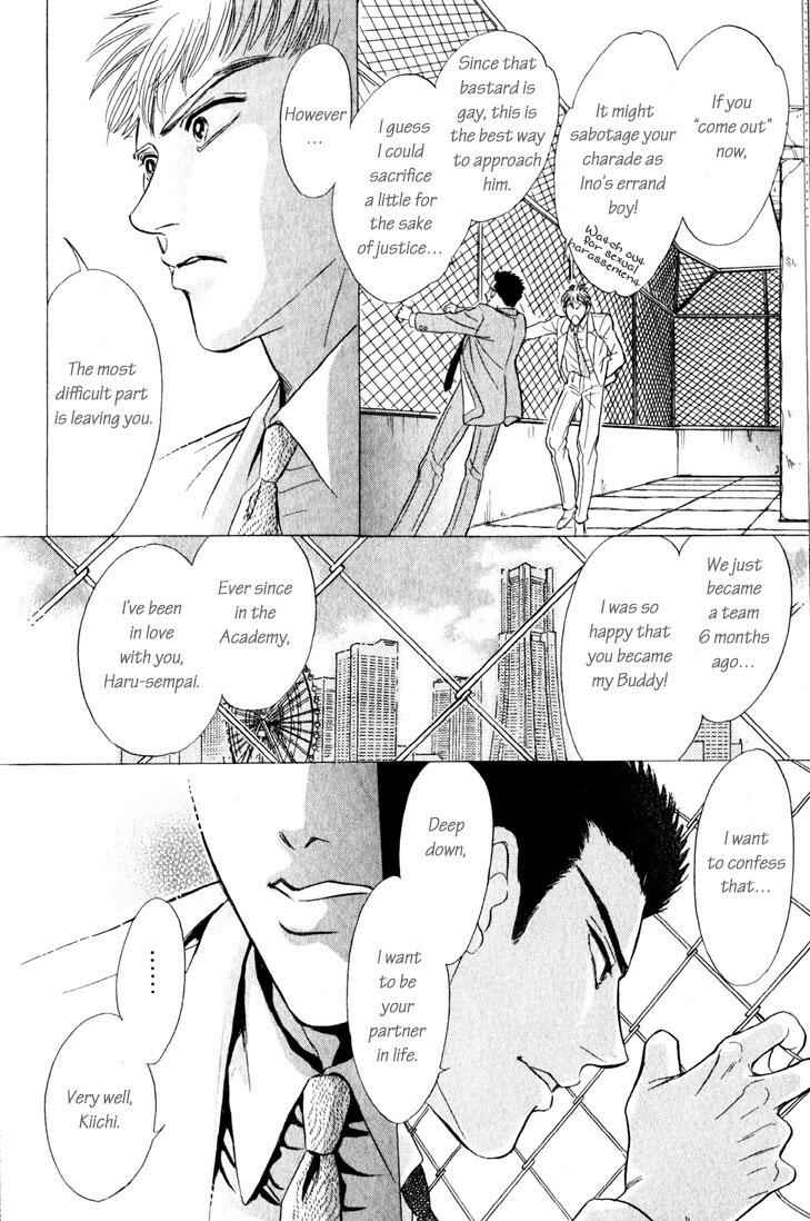 Page 17 Chapter 1 Buddy System
