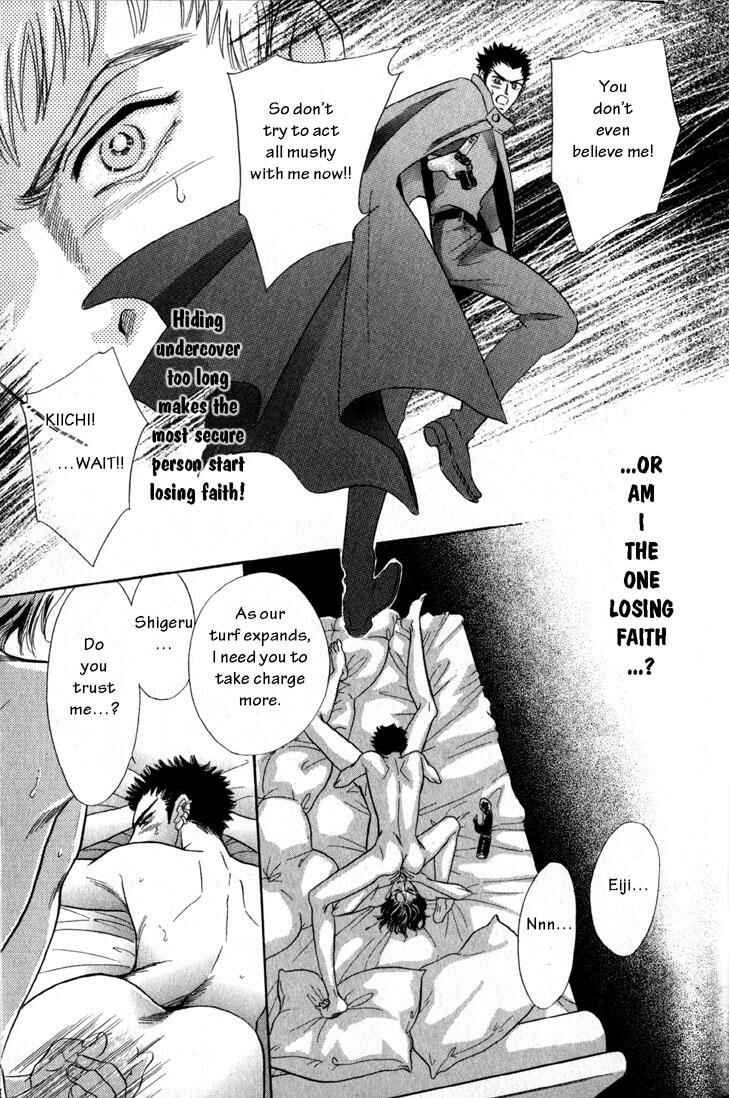Page 20 Chapter 1 Buddy System