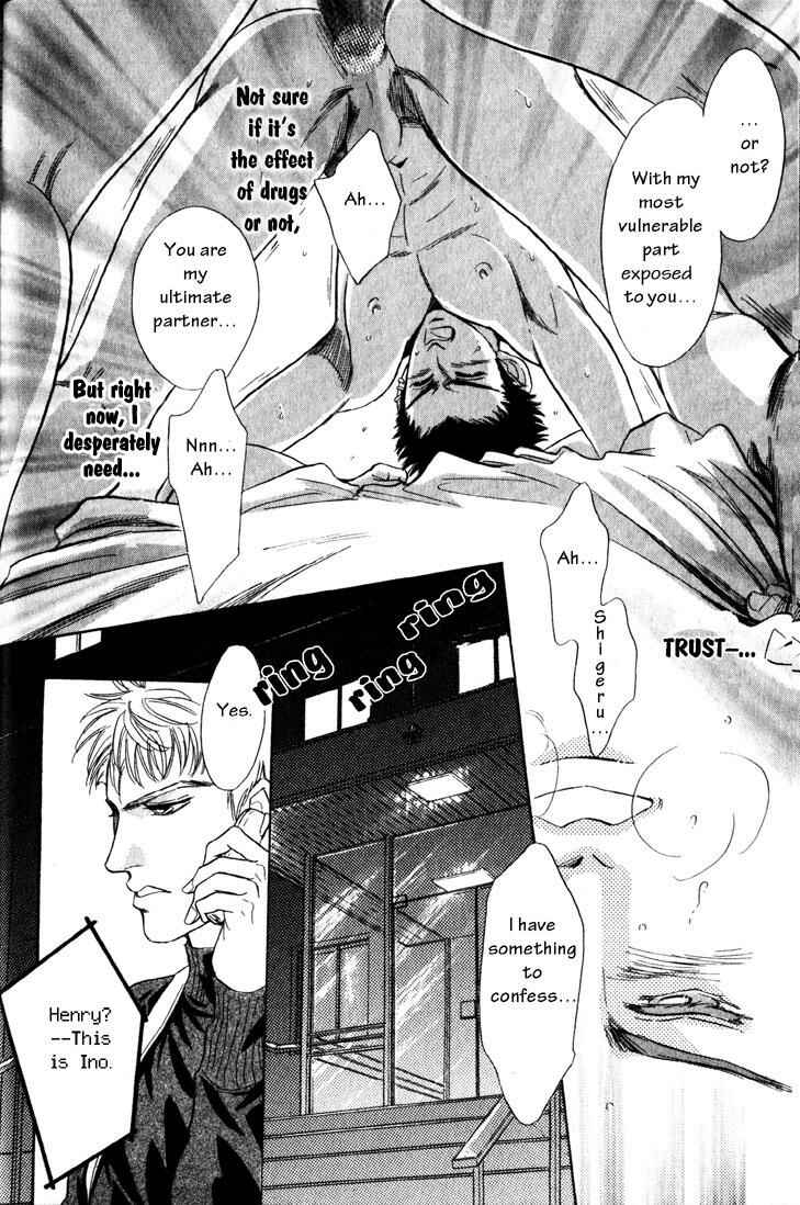 Page 21 Chapter 1 Buddy System
