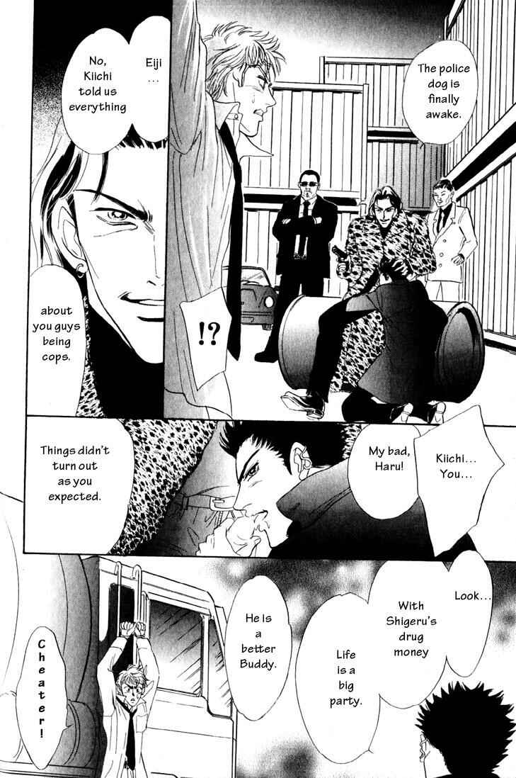 Page 25 Chapter 1 Buddy System