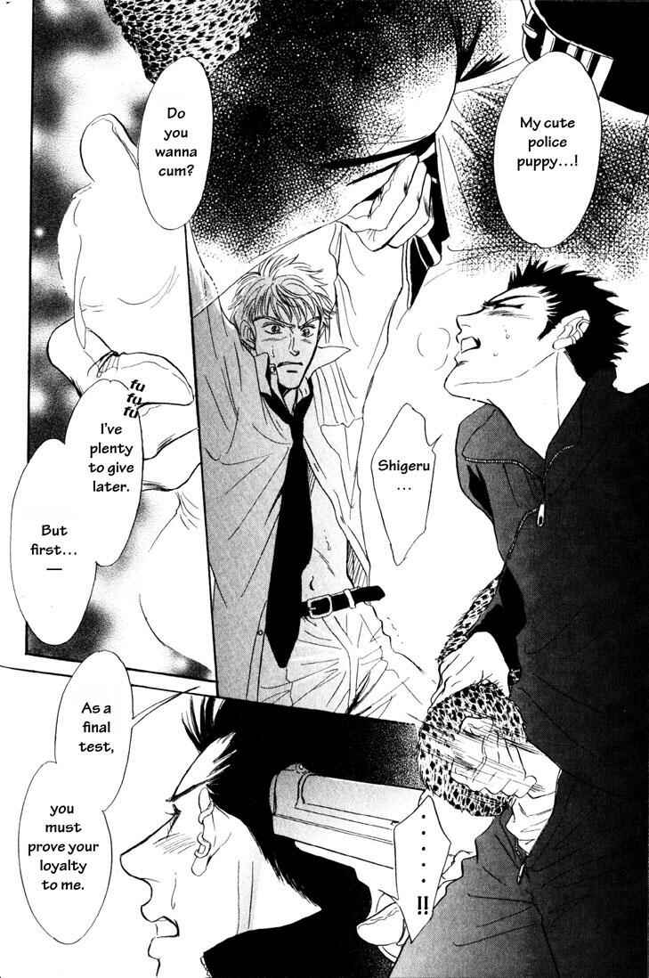 Page 27 Chapter 1 Buddy System