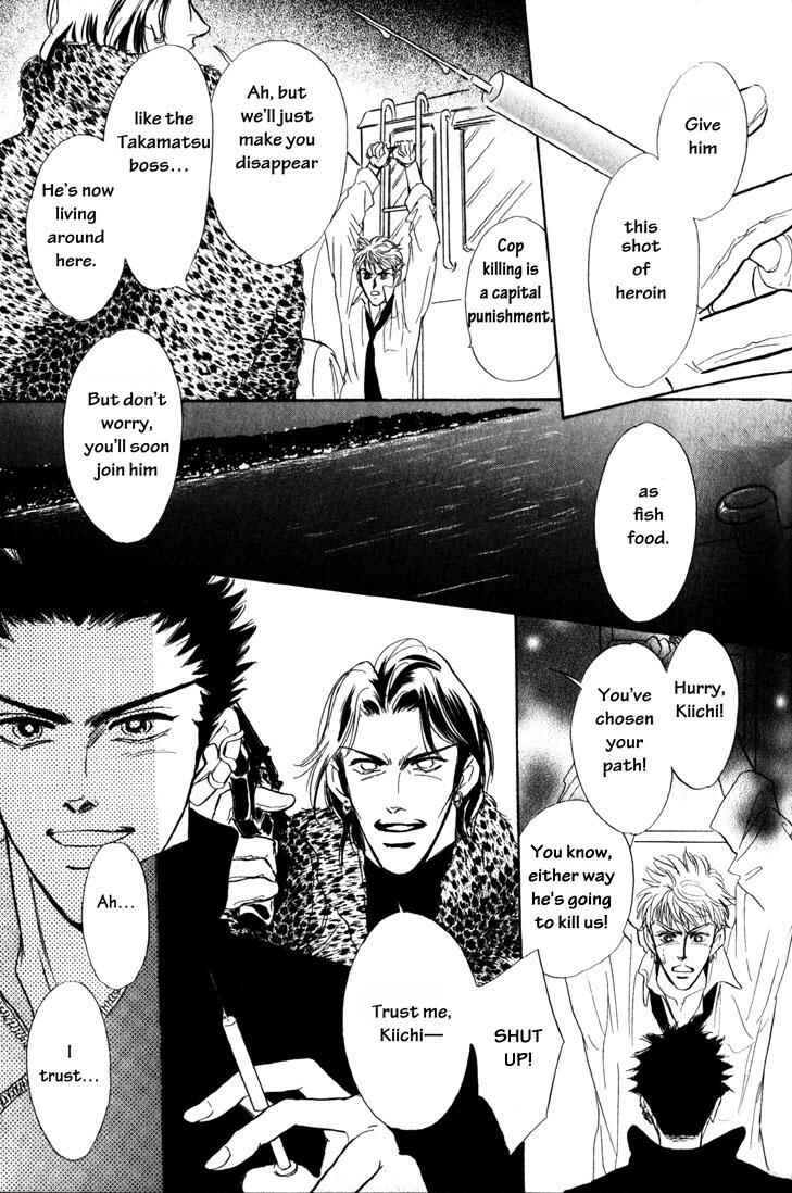 Page 28 Chapter 1 Buddy System