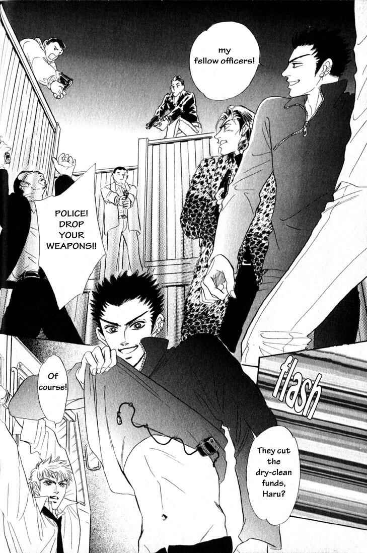 Page 29 Chapter 1 Buddy System