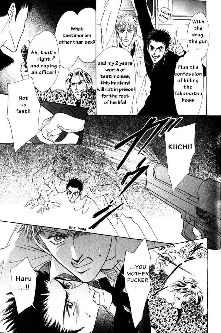 Page 30 Chapter 1 Buddy System