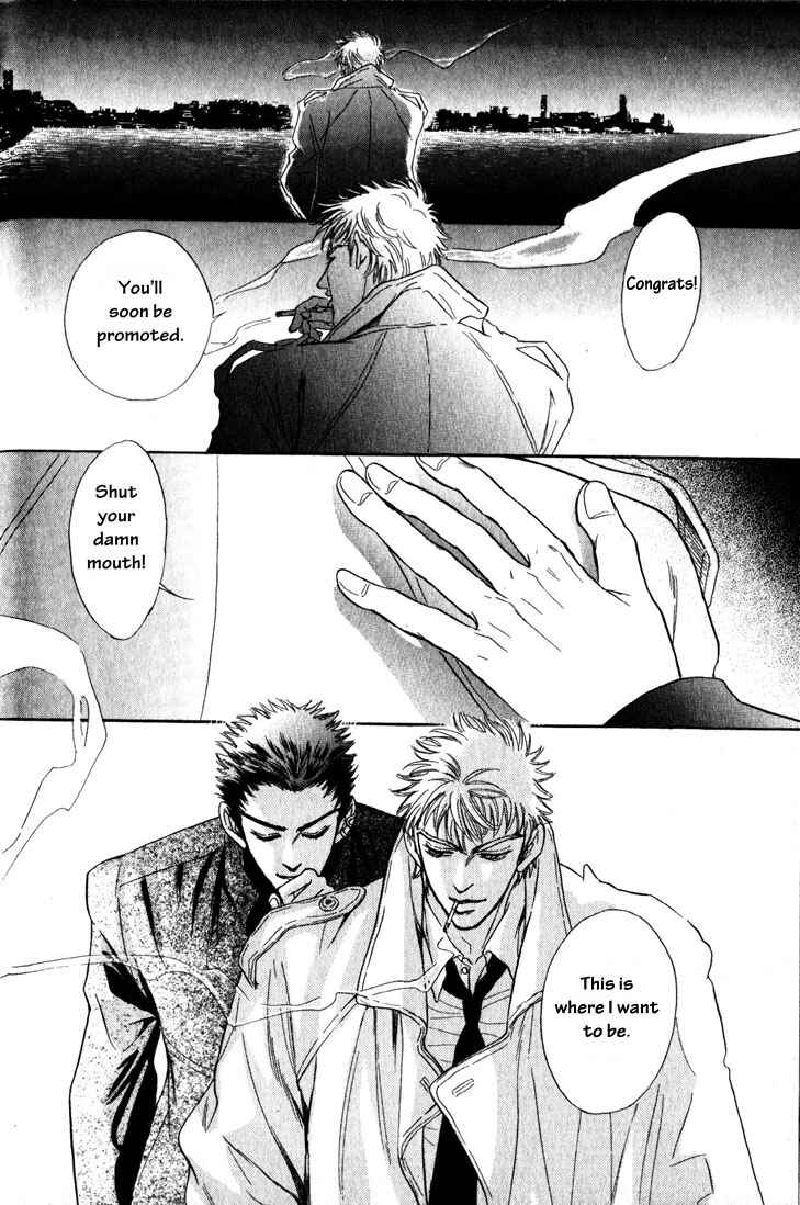 Page 33 Chapter 1 Buddy System