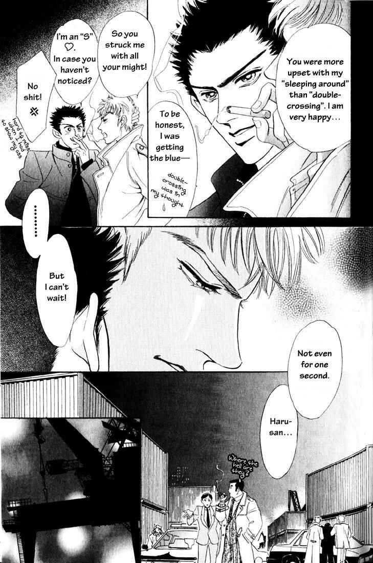 Page 34 Chapter 1 Buddy System