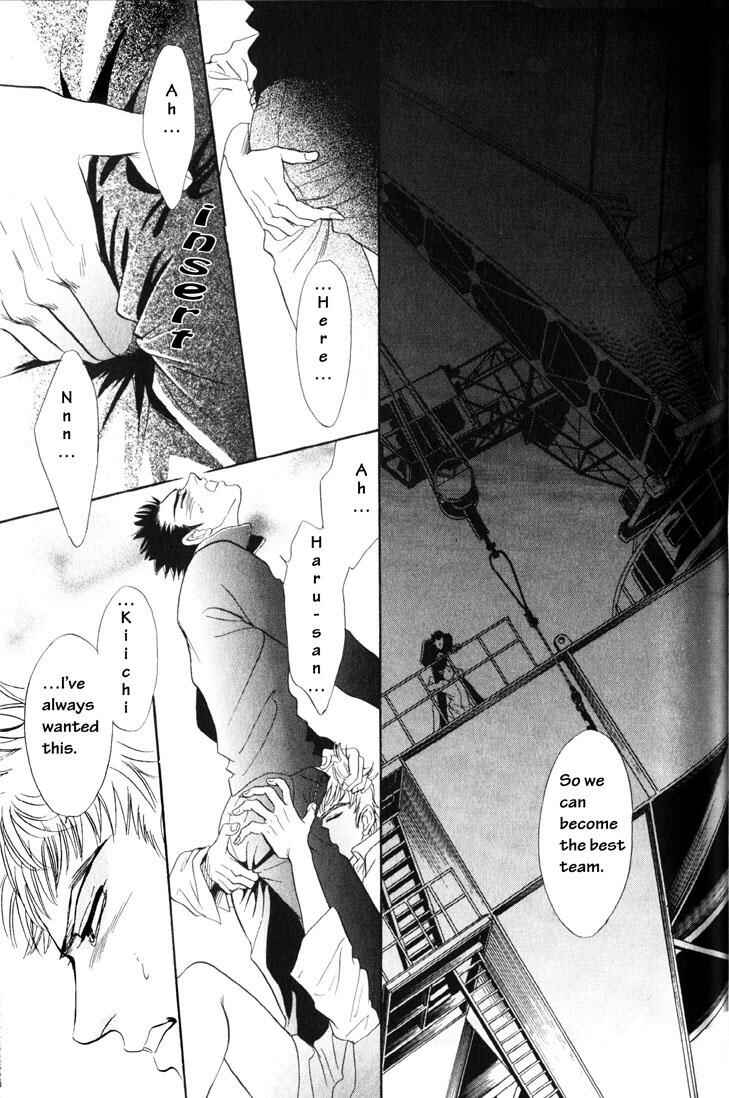 Page 40 Chapter 1 Buddy System
