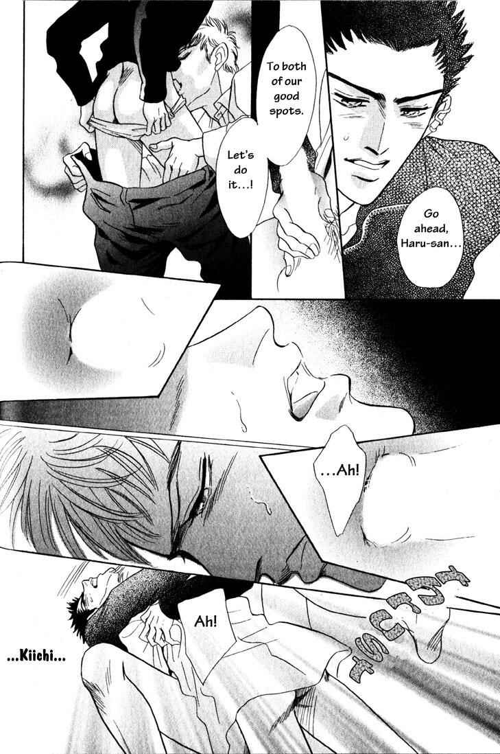 Page 41 Chapter 1 Buddy System