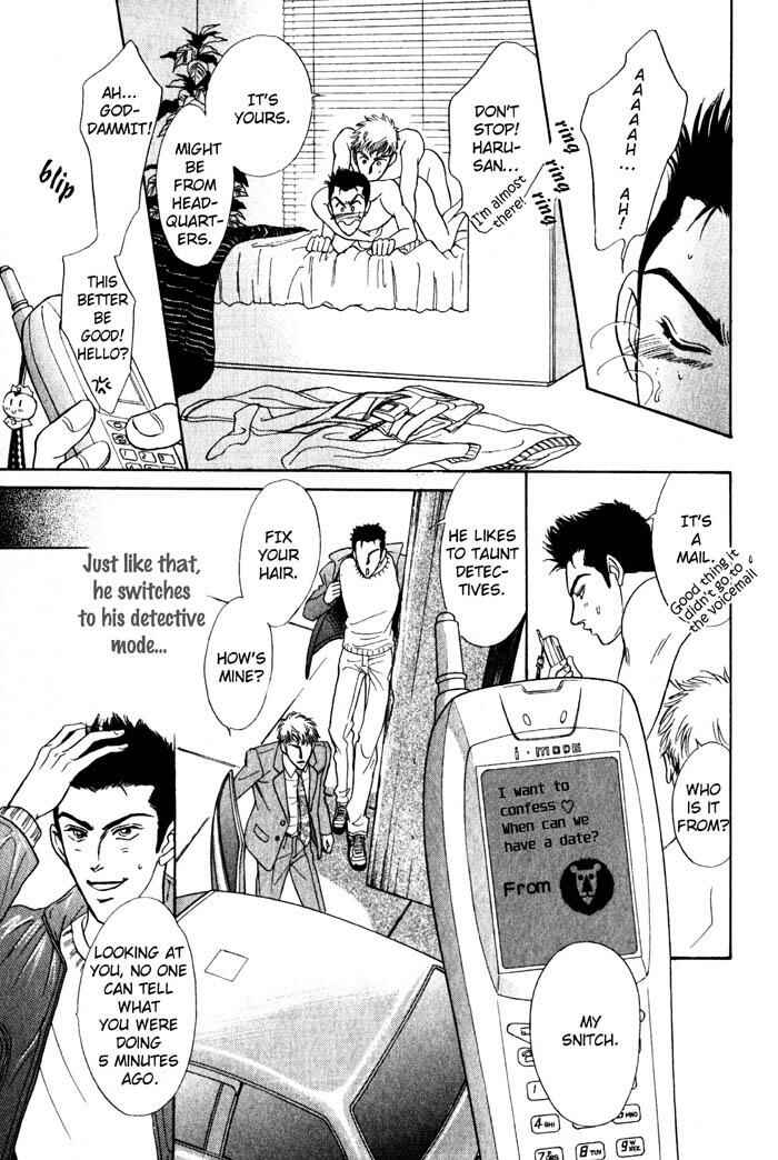 Page 13 Chapter 4 Buddy System