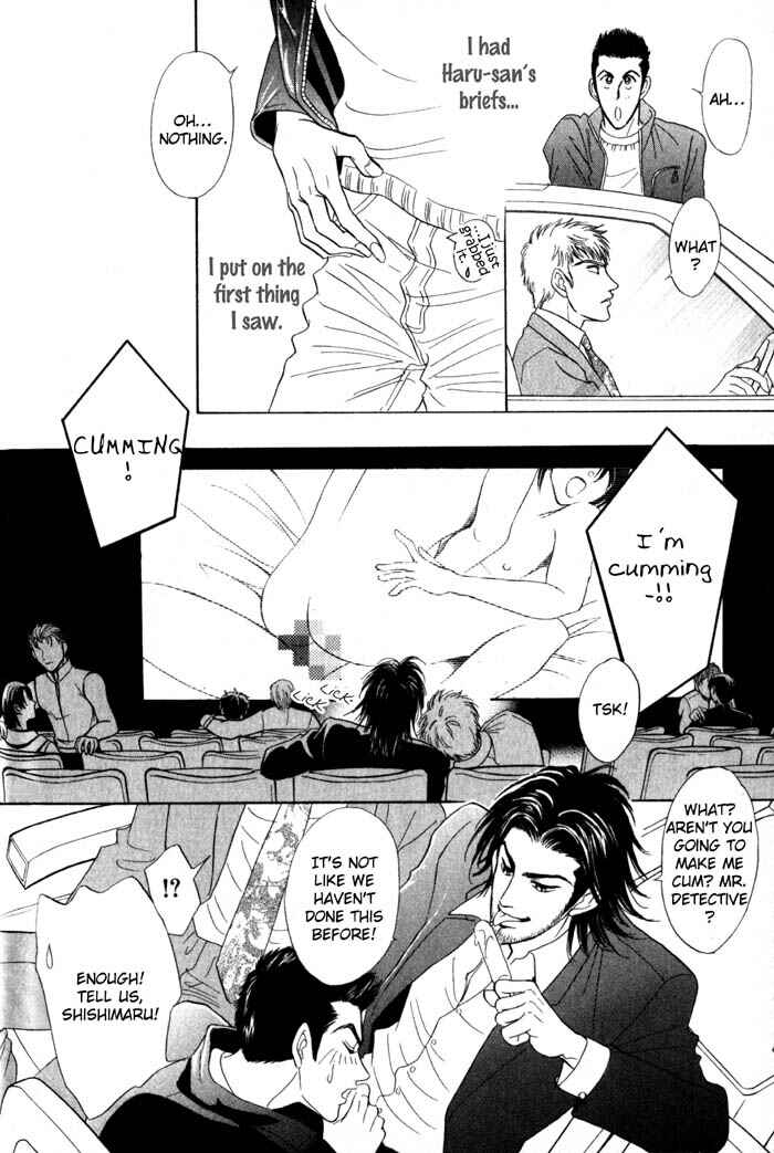 Page 14 Chapter 4 Buddy System