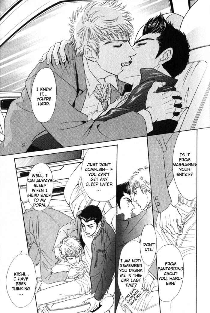 Page 17 Chapter 4 Buddy System