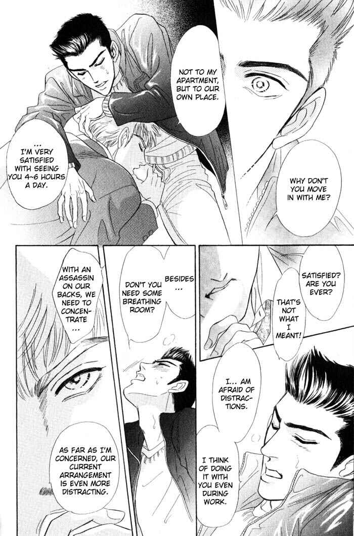Page 18 Chapter 4 Buddy System