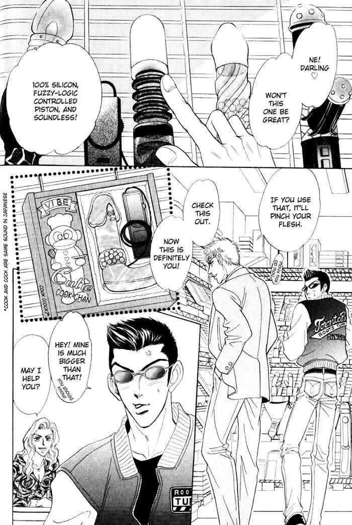 Page 2 Chapter 4 Buddy System