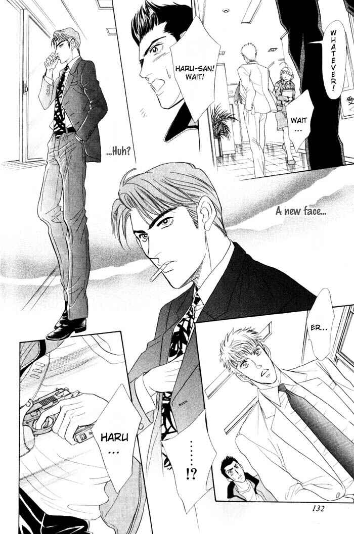 Page 22 Chapter 4 Buddy System