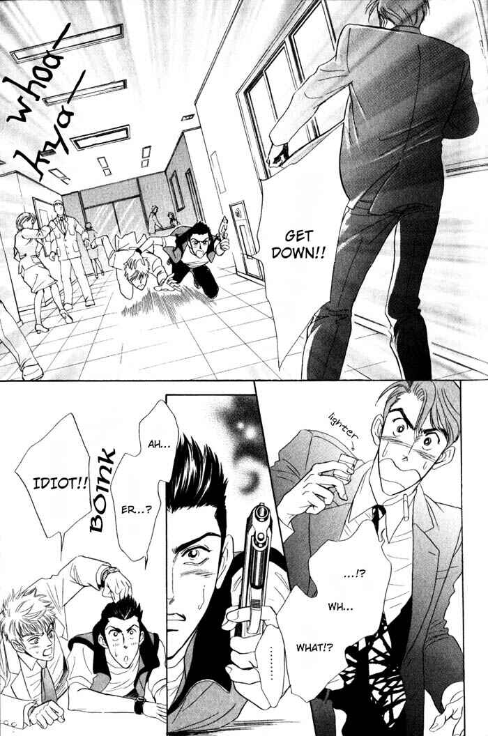 Page 23 Chapter 4 Buddy System