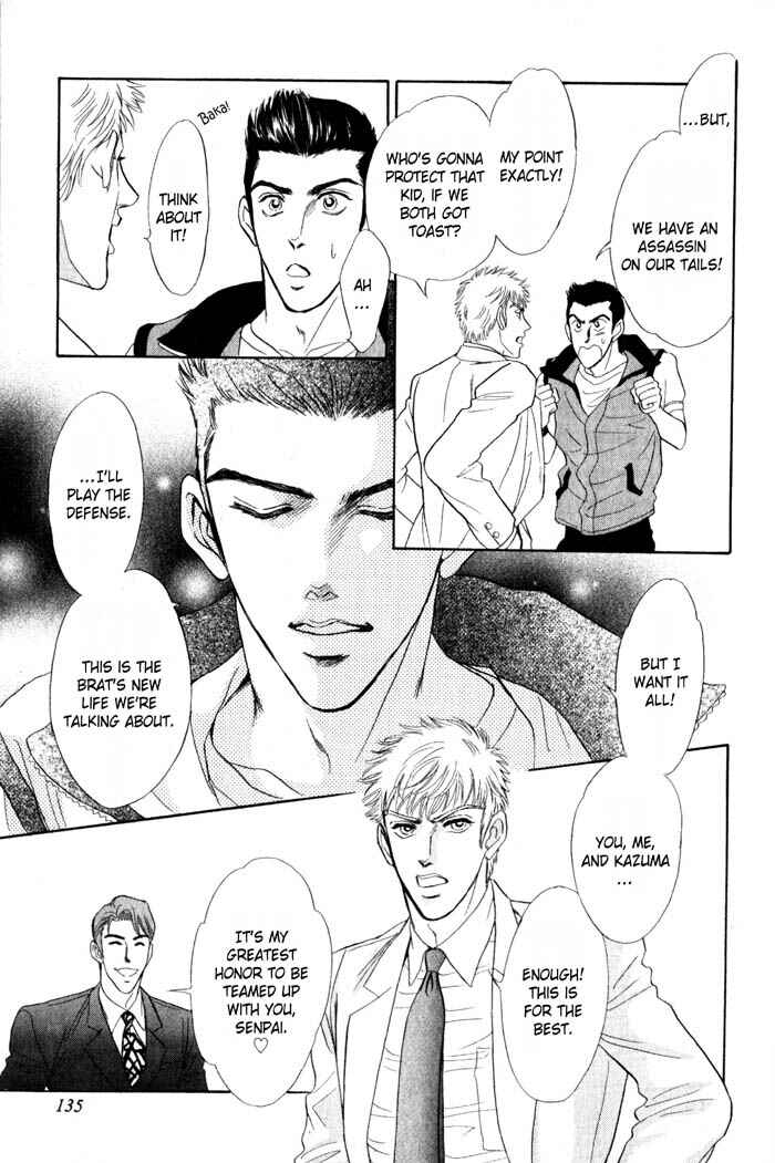 Page 25 Chapter 4 Buddy System
