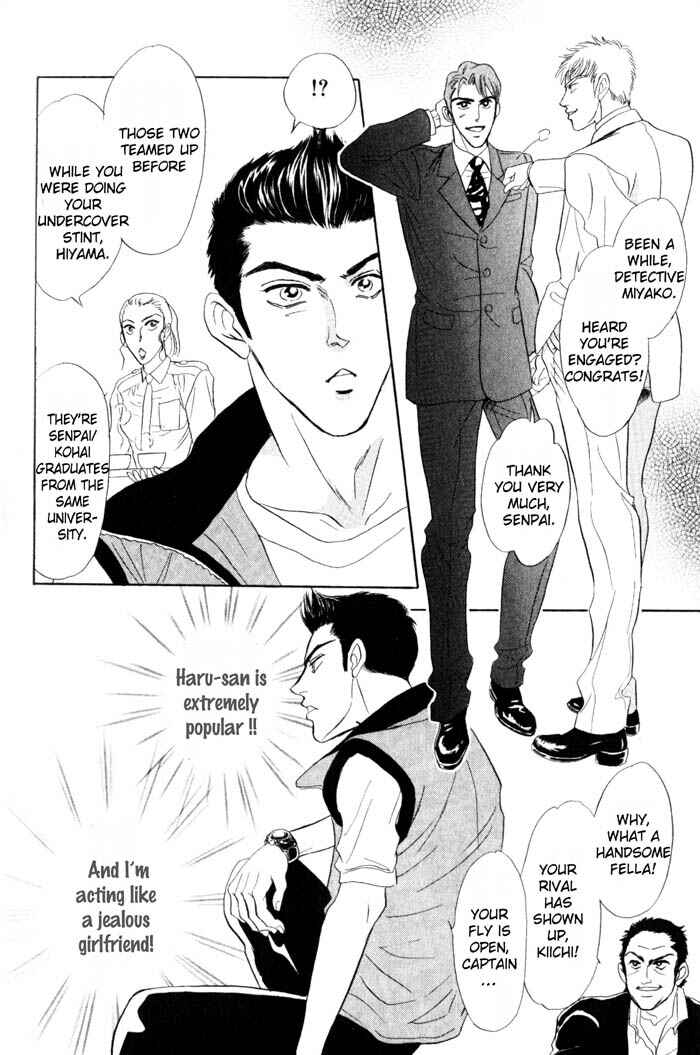 Page 26 Chapter 4 Buddy System