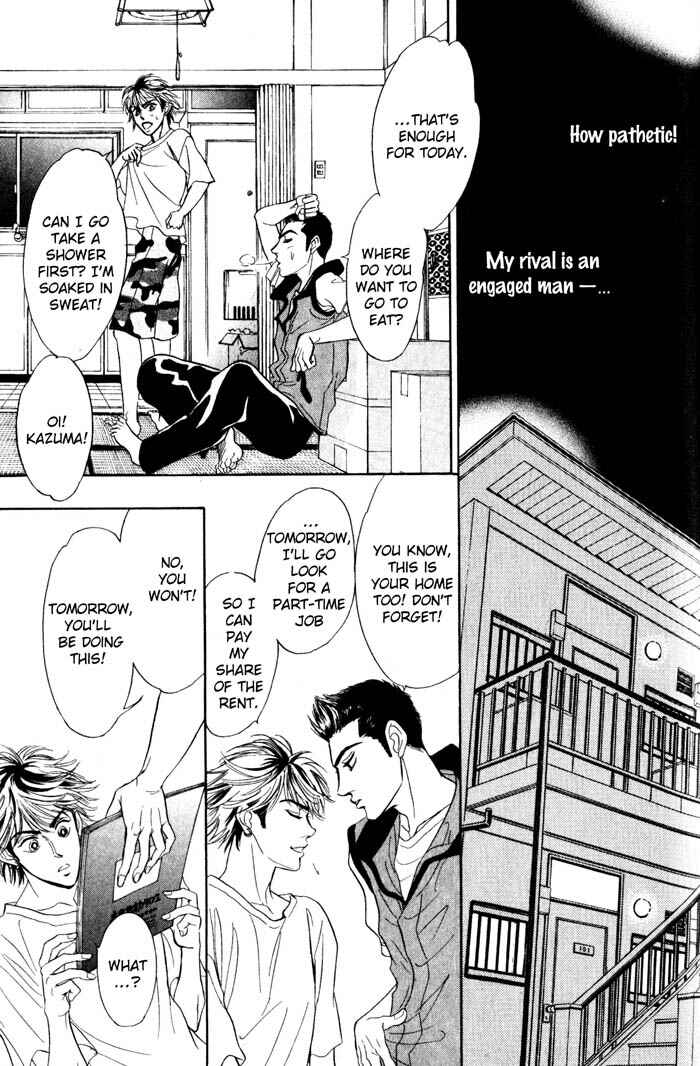 Page 27 Chapter 4 Buddy System
