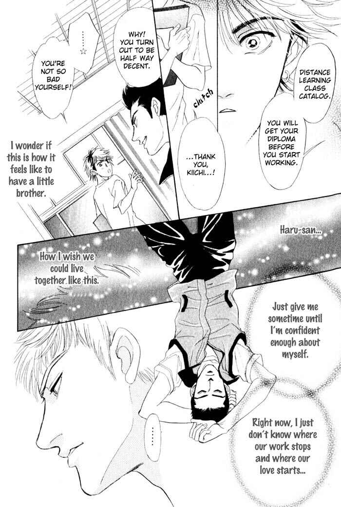 Page 28 Chapter 4 Buddy System