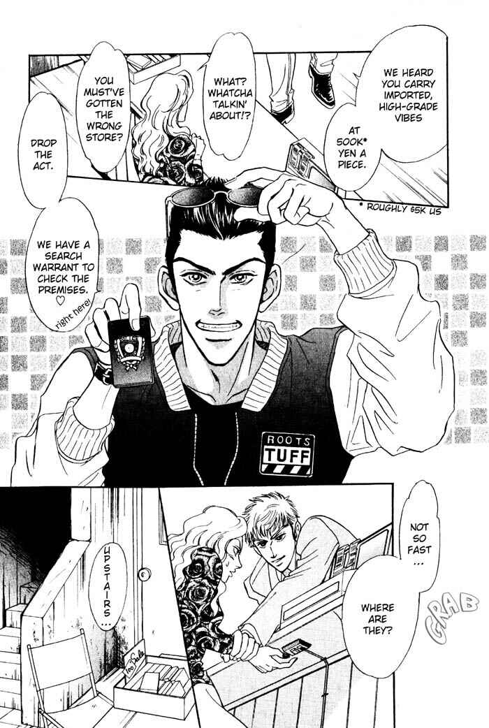 Page 3 Chapter 4 Buddy System