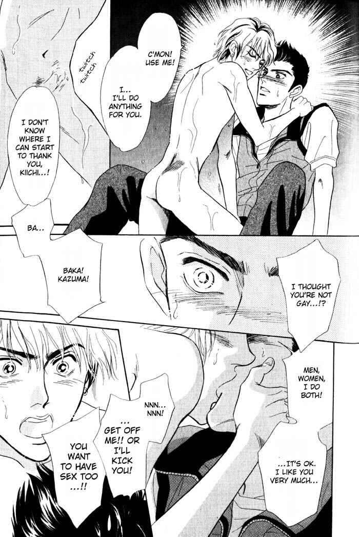 Page 33 Chapter 4 Buddy System