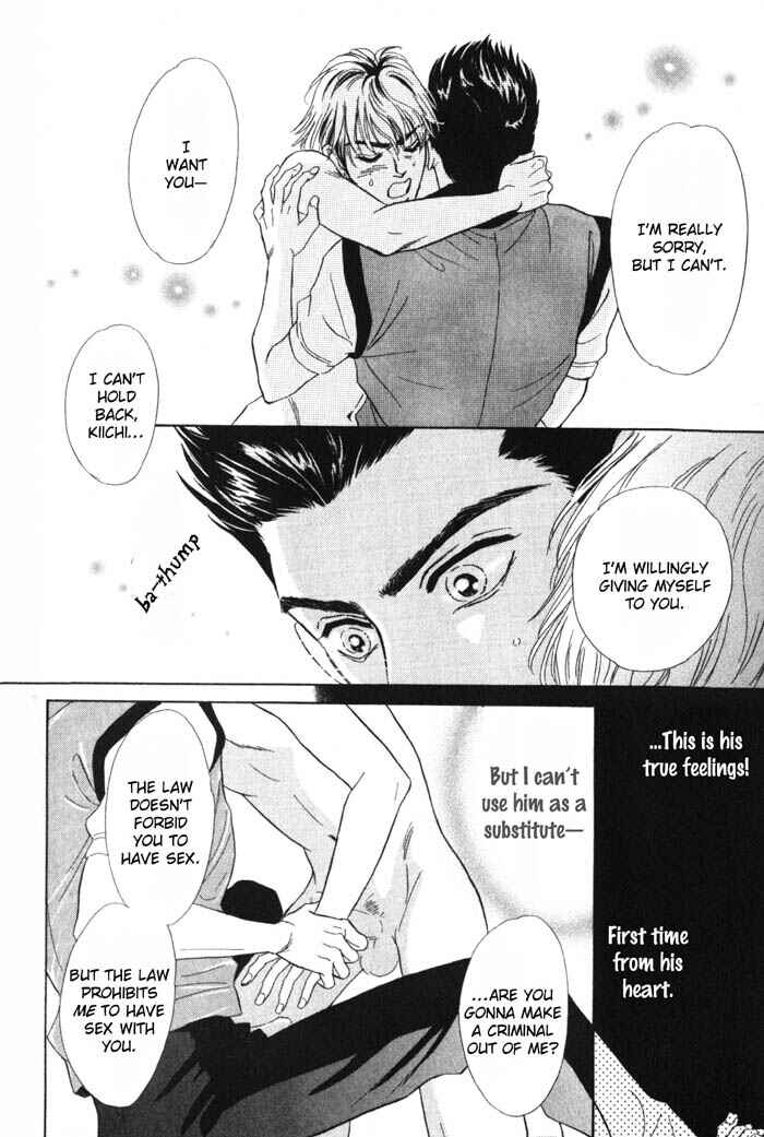 Page 34 Chapter 4 Buddy System