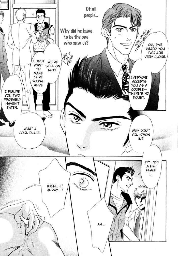 Page 37 Chapter 4 Buddy System