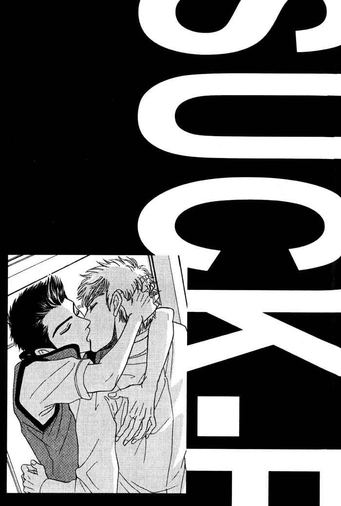 Page 1 Chapter 5 Buddy System