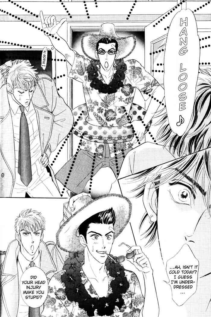 Page 10 Chapter 5 Buddy System
