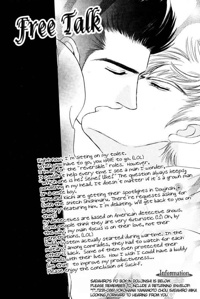 Page 2 Chapter 5 Buddy System