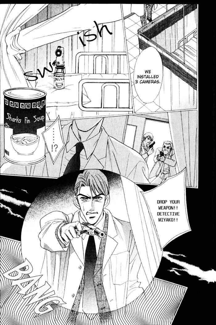 Page 25 Chapter 5 Buddy System