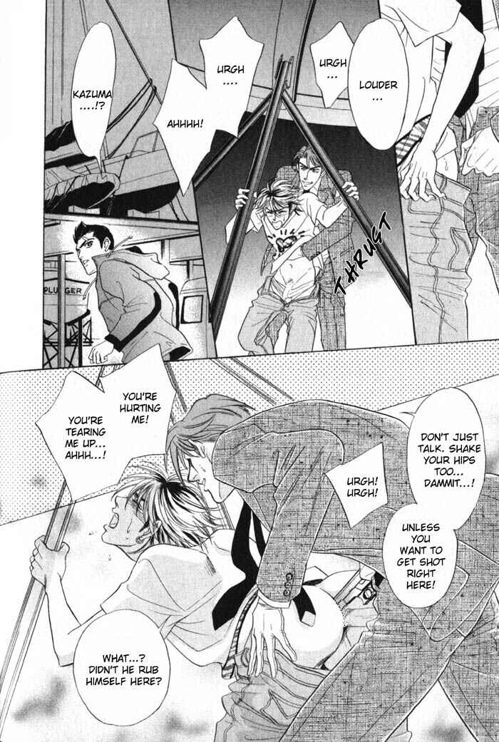 Page 30 Chapter 5 Buddy System