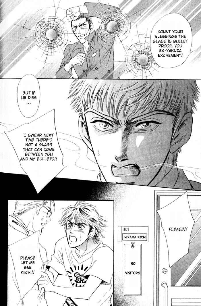 Page 4 Chapter 5 Buddy System