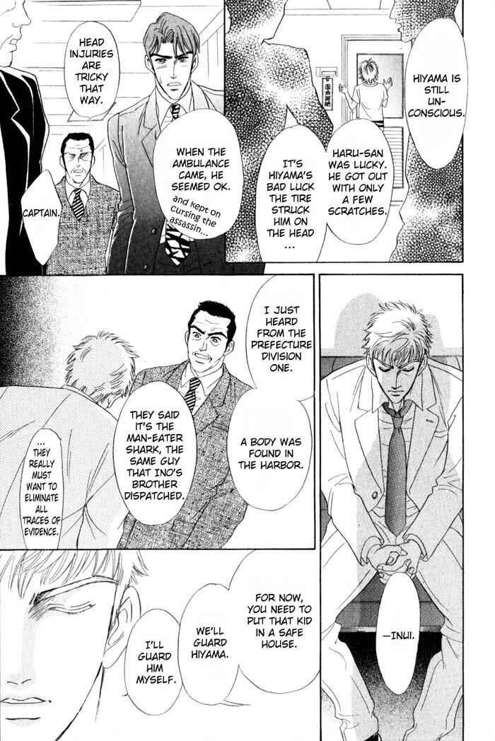 Page 5 Chapter 5 Buddy System