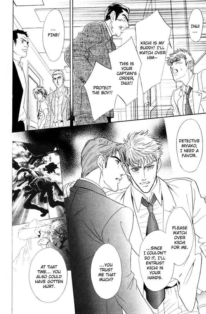 Page 6 Chapter 5 Buddy System