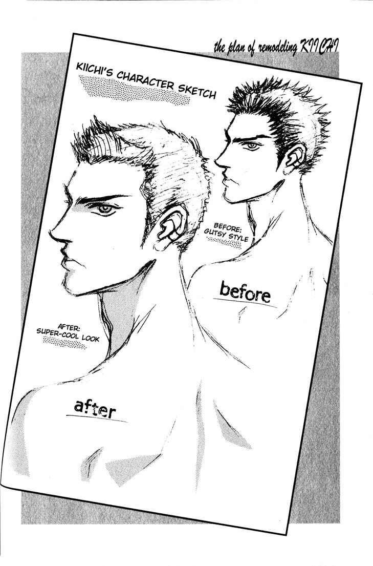 Page 1 Chapter 2 Buddy System