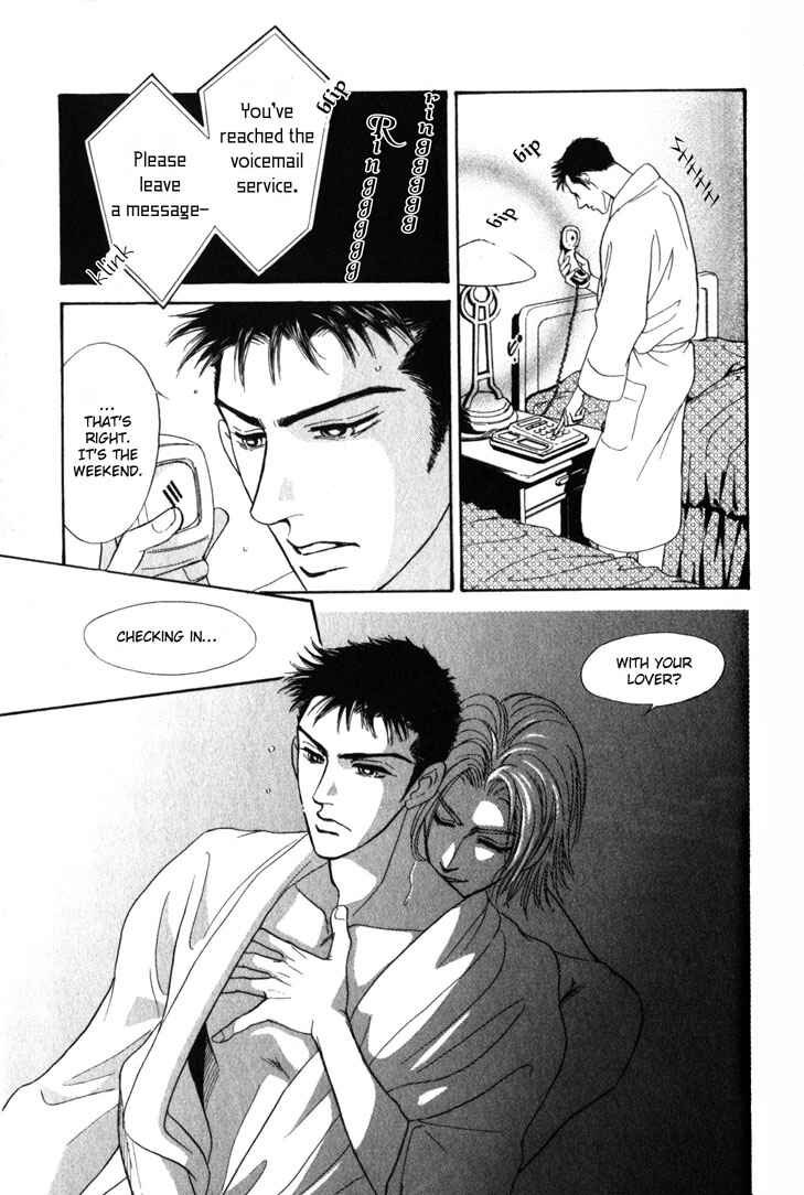 Page 15 Chapter 2 Buddy System
