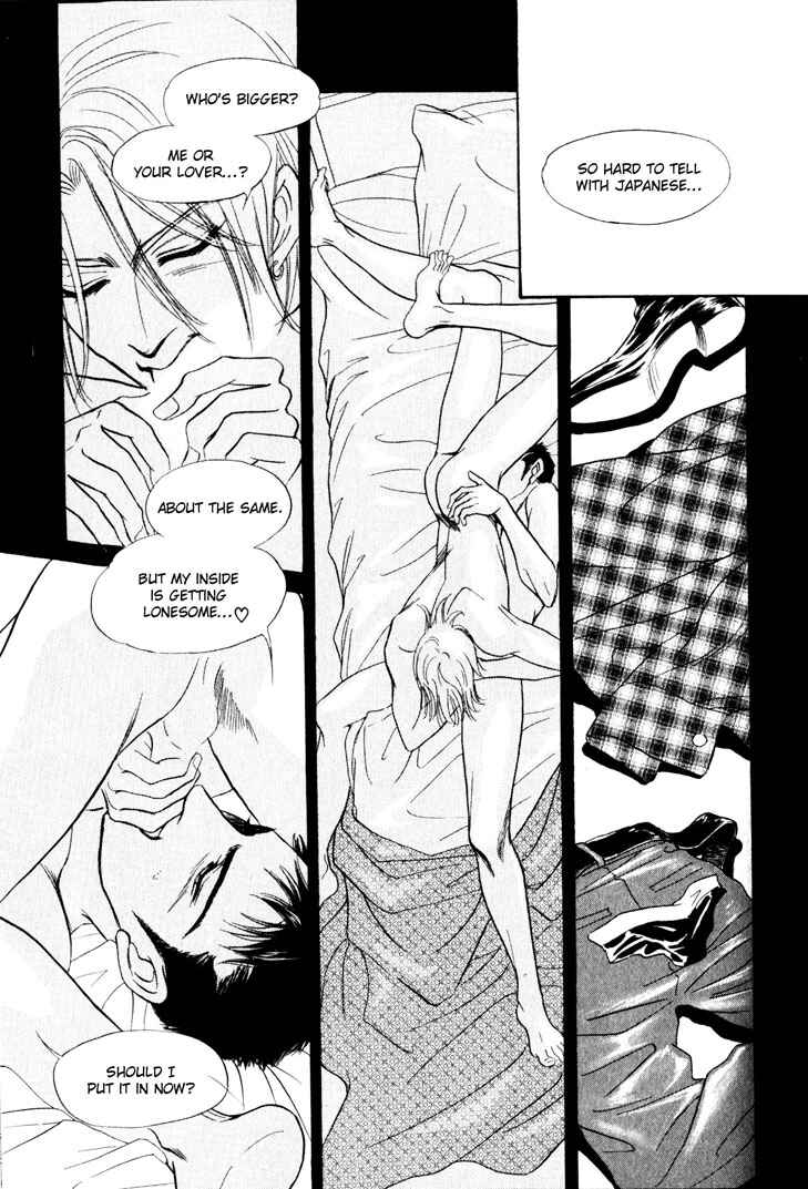 Page 17 Chapter 2 Buddy System