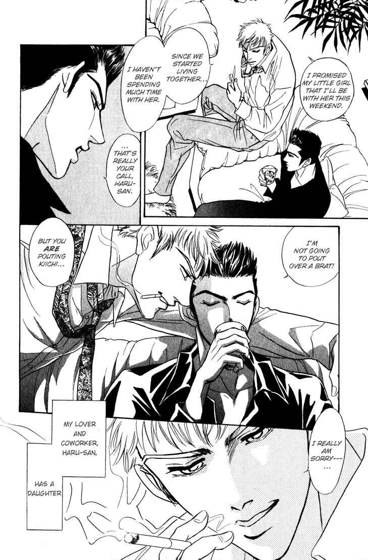 Page 4 Chapter 2 Buddy System